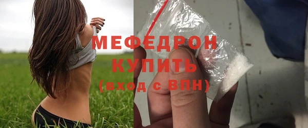 spice Абаза