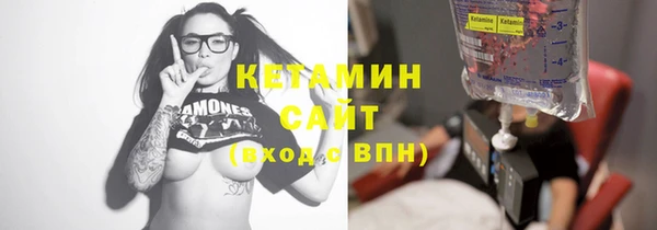 МДПВ Аша