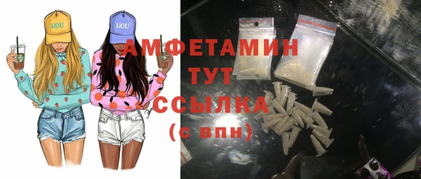 эйфоретик Алзамай
