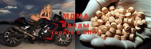 spice Абинск